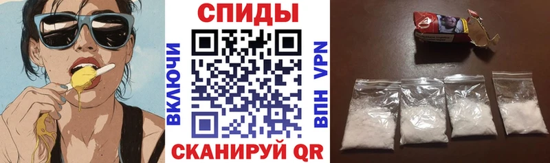 АМФЕТАМИН 97%  магазин    Кушва 