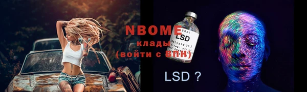 МДПВ Белоозёрский
