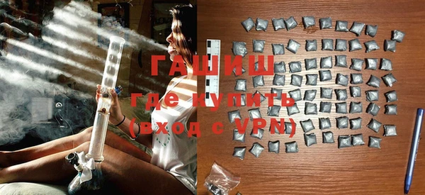 меф VHQ Балахна