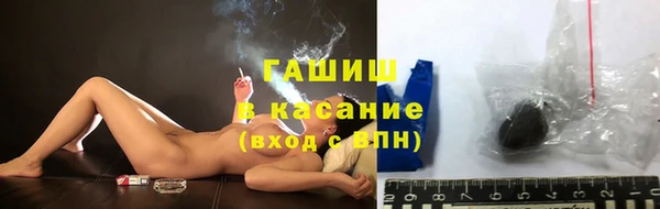 МДПВ Белоозёрский
