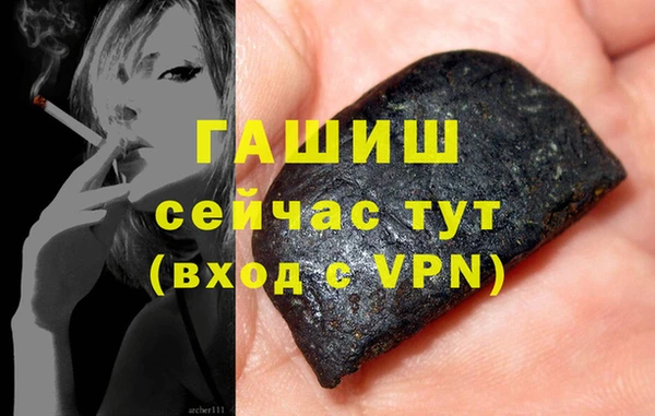 меф VHQ Балахна