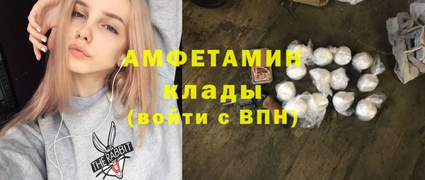 МДПВ Белоозёрский
