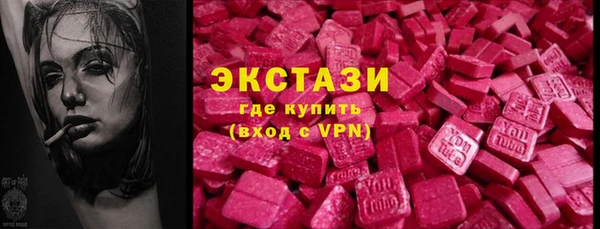 МДПВ Белоозёрский