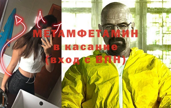 МДПВ Белоозёрский