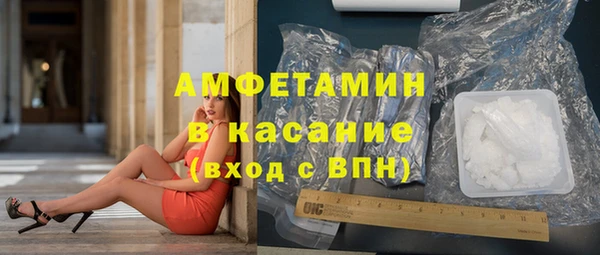 меф VHQ Балахна