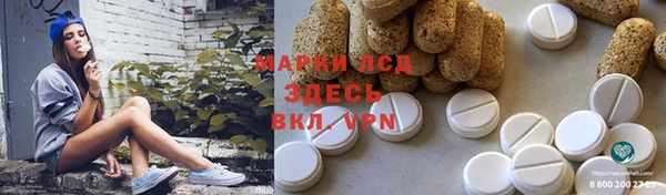 меф VHQ Балахна